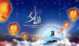 十堰七夕情最新爆料,浪漫邂逅背后的甜蜜秘密大揭秘