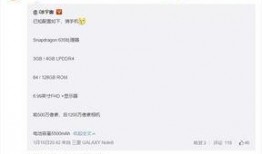 最新爆料更新消息网站,揭秘网站更新动态，独家解读行业新趋势