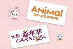 动物联盟爆料最新消息,最新动物界重大事件曝光！