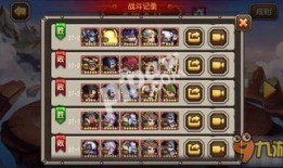 蛋总爆料天禄最新阵容,蛋总独家爆料揭秘