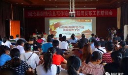 沧县爆料最新新闻消息,聚焦民生热点事件追踪