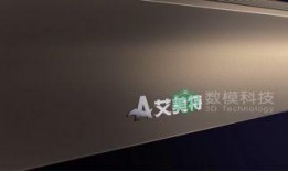 艾美特视频爆料最新版,揭秘视频内容背后的惊人真相