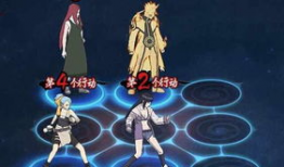 火影最新鸣人爆料,揭秘火影世界新篇章