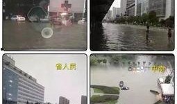 武汉轮船爆料案件始末最新消息,最新进展与始末揭秘