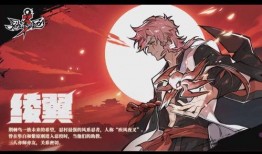 忍者必须是最新爆料吗,最新爆料揭示神秘忍者世界