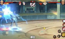 忍战雷影技能爆料最新,风暴之怒，雷鸣天下