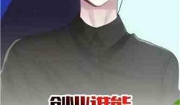 爆料言情小说排行榜最新,盘点最新热门小说，谁将引领阅读潮流？