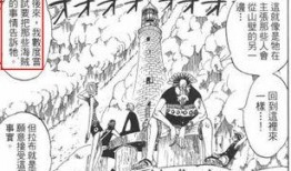 雷利最新爆料图片,神秘图片揭示惊天秘密