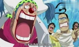 航海王白胡子最新爆料,航海王世界新篇章即将开启！