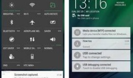 m8最新爆料,揭秘全新科技突破与未来趋势