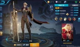 王者李信最新爆料,神秘技能觉醒，战场霸主归来！