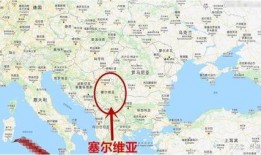 中国和塞尔维亚最新爆料,双边关系深化，合作成果丰硕揭秘