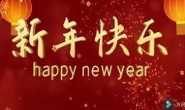 光遇最新爆料春节,梦幻仙境，共赴光影盛宴