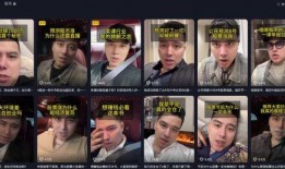 王四粉丝爆料视频最新在线观看,最新视频在线观看，精彩瞬间不容错过！