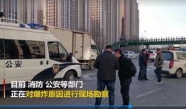 哈尔滨情况爆料最新,防控措施升级，市民生活受影响