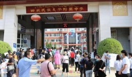 民大附中最新爆料,揭秘校园风云与学子心声”