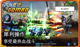 cfm吞噬星空活动最新爆料,最新爆料揭示宇宙征途的惊心动魄