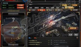 cf最新活动爆料雷暴,CF全新活动爆料，激情四溢的战斗盛宴即将开启！