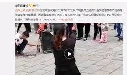 深圳陈女士最新爆料事件,揭开神秘事件背后真相