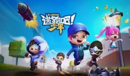 逃跑吧少年先行服爆料最新,独家爆料带你领略游戏魅力