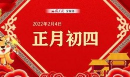西安早安爆料新闻最新视频,最新视频揭秘城市热点事件