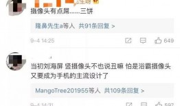 果果妈最新消息爆料,揭秘明星家庭幕后故事