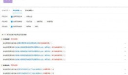 最新个人情感爆料案例,揭秘最新个人情感爆料案例