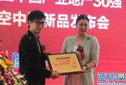 五华最新 爆料新闻,揭秘当地热点事件背后的真相！”