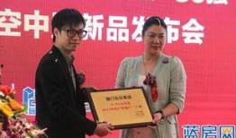 五华最新 爆料新闻,揭秘当地热点事件背后的真相！”