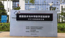 郑州47中最新爆料消息,揭秘校园风云背后的真相