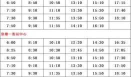 阜宁最新爆料案件名单公布,案情聚焦，真相渐明”