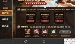 皮肤最新爆料价格,价格大揭秘，性价比哪家强？