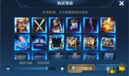 抢先服最新版本爆料,全新内容与玩法前瞻