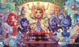 官服bug最新爆料,揭秘游戏漏洞背后的秘密