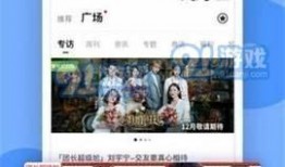 黑料网最新爆料视频,最新爆料视频深度解析