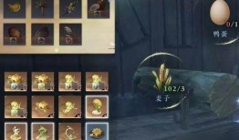 逆水寒手游最新坐骑爆料,风华绝代，驰骋江湖！