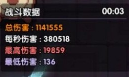 散华最新爆料,揭秘娱乐圈惊人内幕