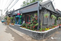 2025荣耀典藏最新爆料,揭秘全新爆料，科技与艺术的完美融合