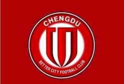 重庆新冠爆料最新,追踪病毒变异与防控措施动态