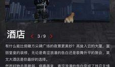 新季节最新爆料新闻,揭秘行业变革背后的秘密