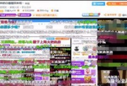 白鲨最新爆料新闻网站,揭秘网络新闻界的最新动态与热点事件