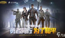 ss6的最新爆料,揭秘神秘事件背后的惊人真相