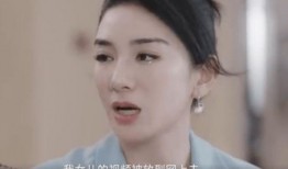 郭小洋最新爆料视频在线观看,精彩瞬间不容错过