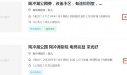 春江微博爆料最新消息,揭秘娱乐圈惊天大事件！