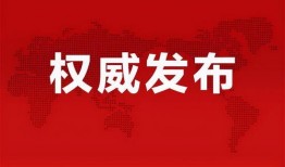 美泰新品爆料最新消息,最新爆款玩具即将亮相，引领潮流新风尚！