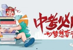 张岚最新爆料消息新闻,揭秘娱乐圈最新劲爆新闻