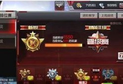 cf宝石最新抽奖活动爆料,揭秘最新抽奖活动神秘爆料！