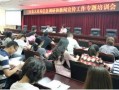 三台县爆料新闻最新消息,最新爆料揭示惊人真相