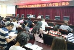 三台县爆料新闻最新消息,最新爆料揭示惊人真相
