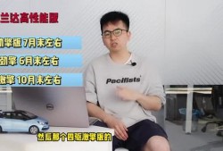 茶馆老板爆料视频大全最新,最新视频大全背后的惊人真相